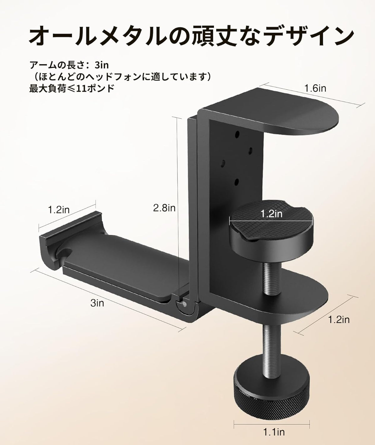 Foldable Under-Desk Headphone Stand - Metal Headset Holder with Cable Organizer, Space-Saving Bag Hook & Backpack Hanger for Gaming and Office Use, Universal Fit, Black