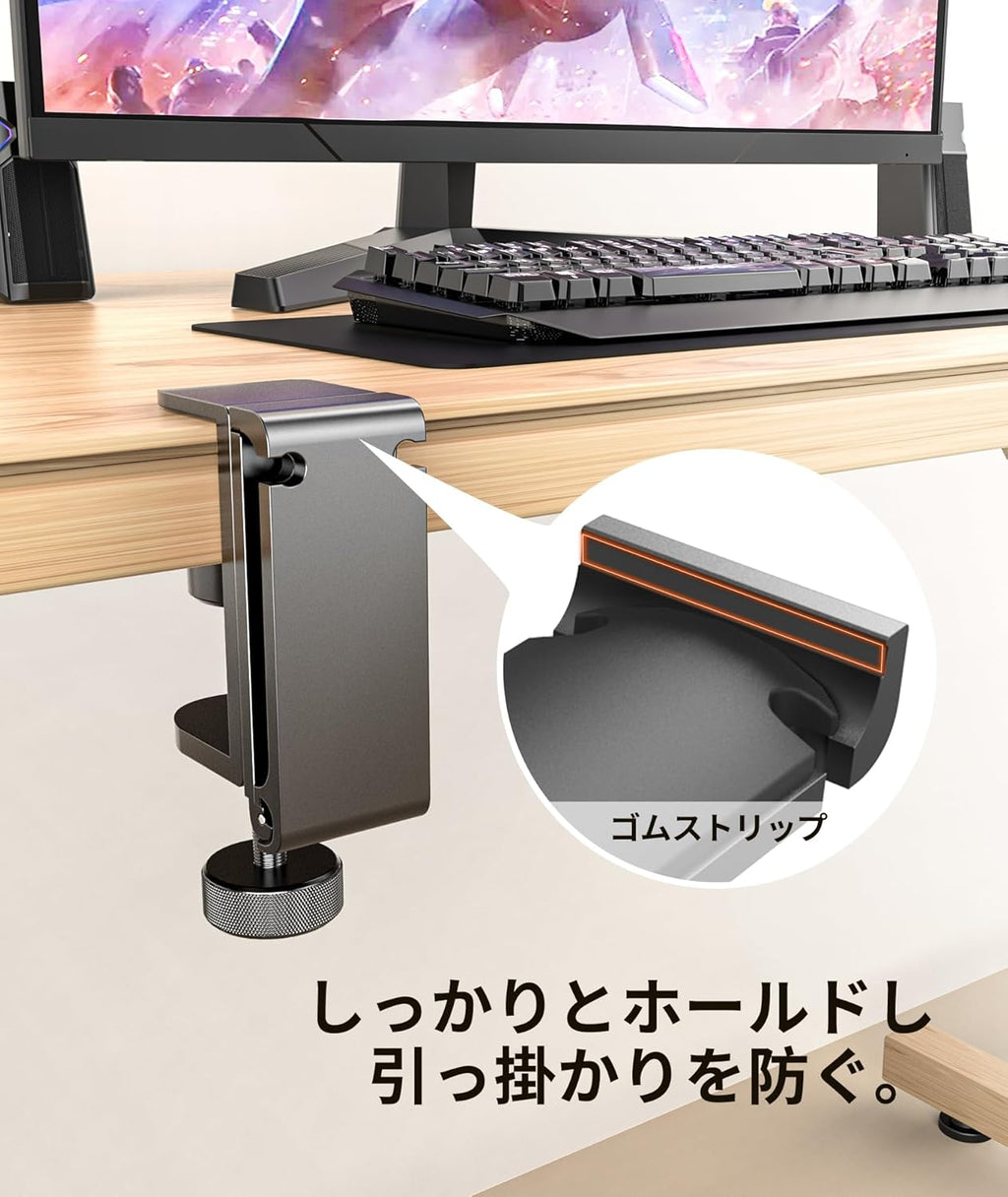 Foldable Under-Desk Headphone Stand - Metal Headset Holder with Cable Organizer, Space-Saving Bag Hook & Backpack Hanger for Gaming and Office Use, Universal Fit, Black
