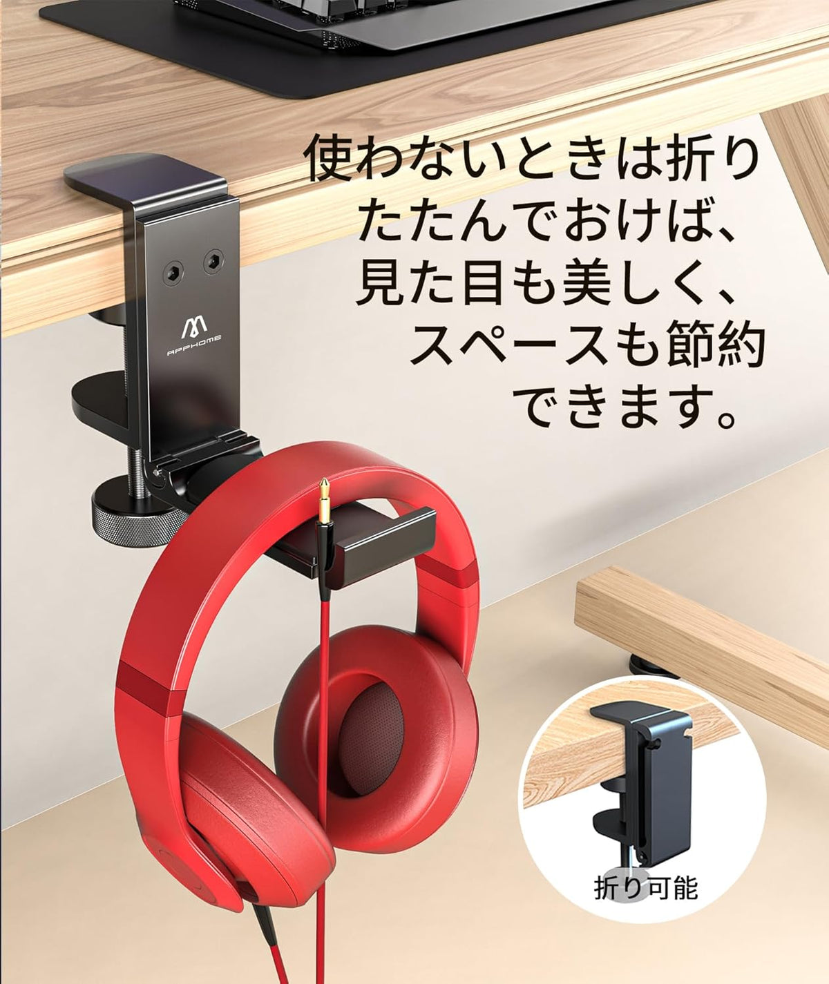 Foldable Under-Desk Headphone Stand - Metal Headset Holder with Cable Organizer, Space-Saving Bag Hook & Backpack Hanger for Gaming and Office Use, Universal Fit, Black